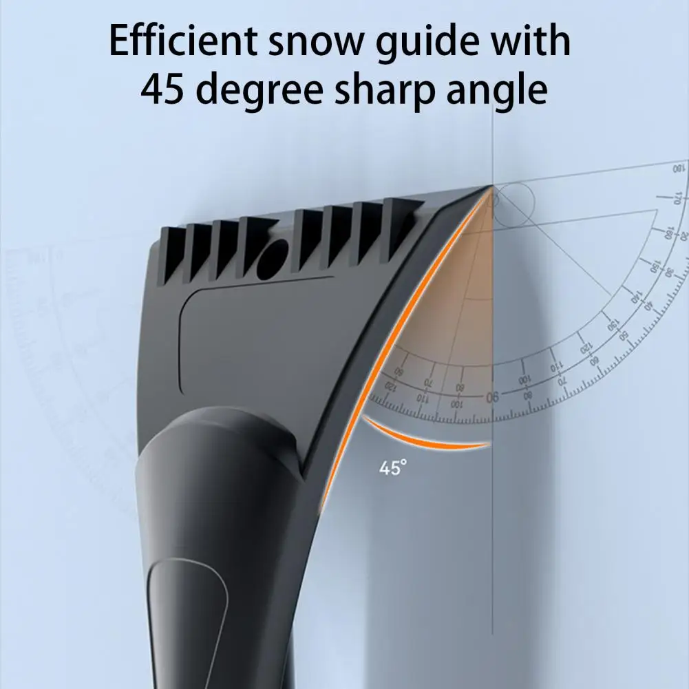 Рисунок 4 - Скребок для снега