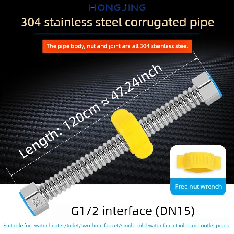 Premium Stainless Steel Water Connection Hose with Wrench