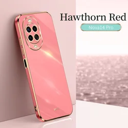 Elegant Shockproof Silicone Back Cover with 6D Plaiting Design for Huawei Nova14Pro (Red)
