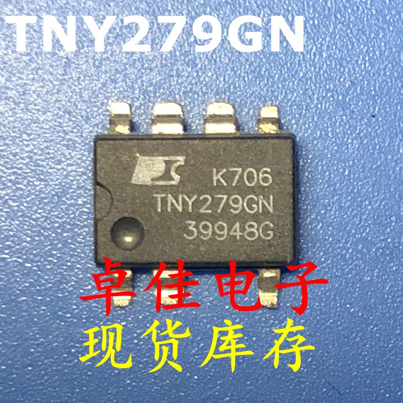 

30 шт. оригинальная новая фотосессия TNY279GN