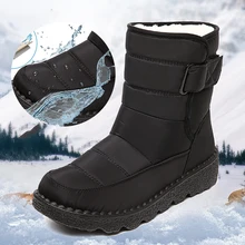 Rimocy-미끄럼 방지 방수 스노우 부츠 여성용, 두꺼운 플러시, 겨울 발목 부츠, 여성 플랫폼, 따뜻한 코튼 패딩 신발, 2023