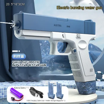 2024 Summer Hot M416 Water Gun Electric Pistol Shooting Toy Full Automatic Outdoor Beach Toy For Kids Pistola De Agua Gift