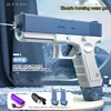 2024 Summer Hot M416 Water Gun Electric Pistol Shooting Toy Full Automatic Outdoor Beach Toy For Kids Pistola De Agua Gift 1