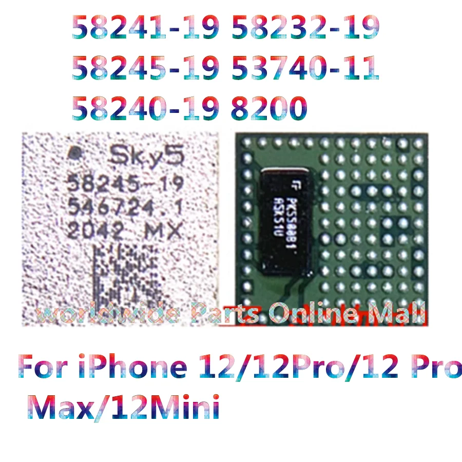 58241-19 58232-19 58245-19 53740-11 58240-19 8200 For iPhone 12/12Pro/12 Pro Max/12Mini Power Amplifier IC PA Chip