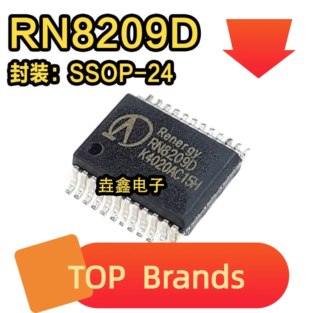 

10PCS RN8209D SSOP-24 IC чипсет, новый оригинальный