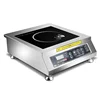 4200W Induction Cooker Flat Cooktop Commercial Cooking Machine Hot Pot Fry Soup Cooking Stove Induction Cooker 1