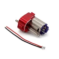 Red gearbox