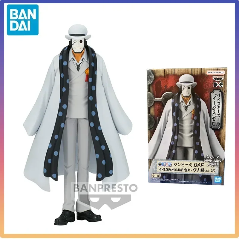 

Bandai Original One Piece Figure CP0 Guernica Anime Action Figures Statuary Toy Model Decoration Collection PVC in Stock