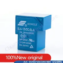 10PCS T90 Songle relay SLA-05 09 12V 24VDC 48VC-SL-A-C 4/5/6 Pin 30A