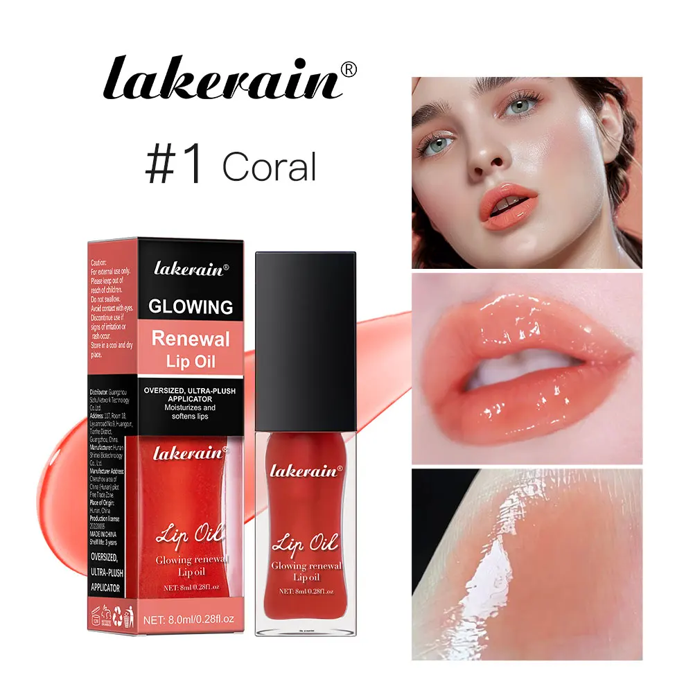 Radiant Pink Lip Oil Gloss - Moisturizing & Nourishing Jelly