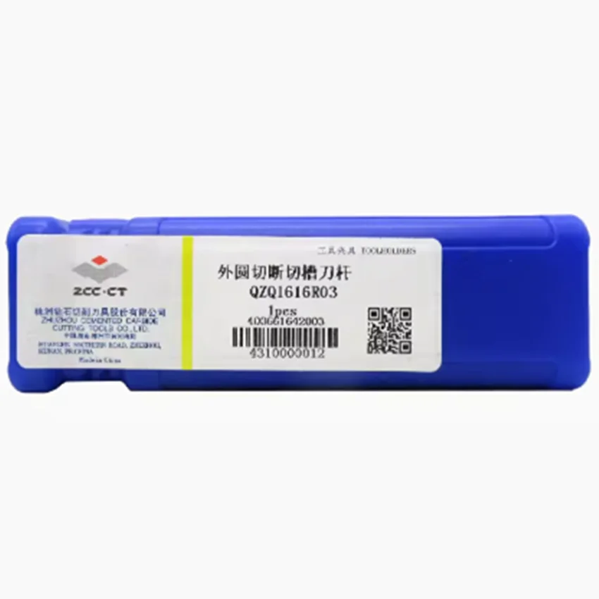 Qzq1616R03/Qzq1616L03/Qzq1616R04/Qzq1616L04 Zcc.Ct External Turning Tool Grooving Cutting Tool 1Pcs/Box