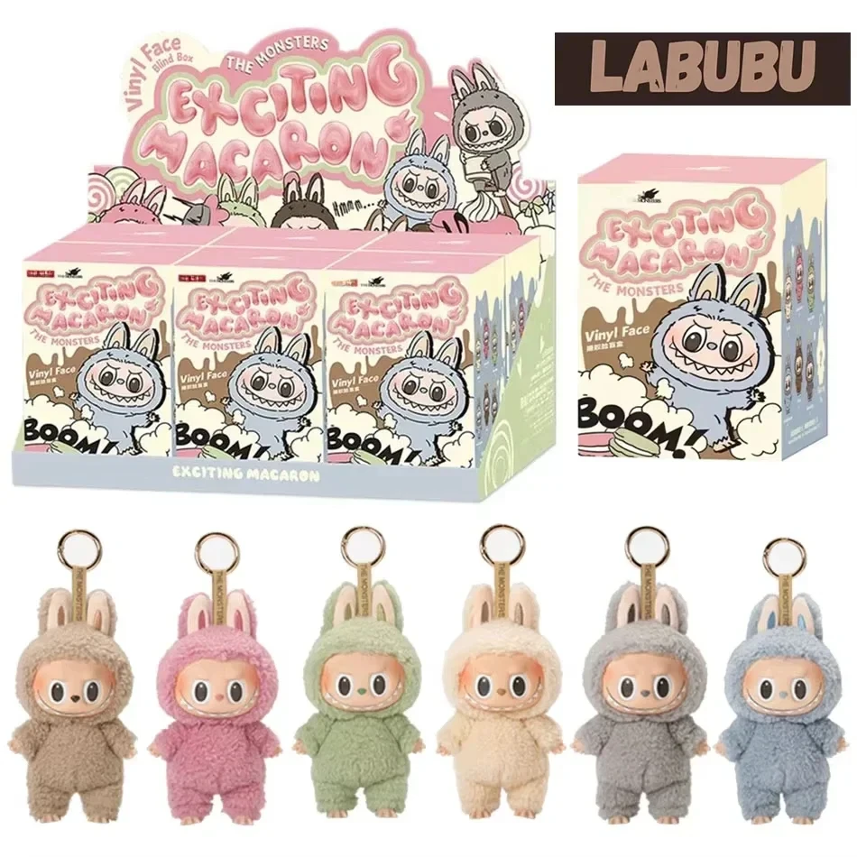 Labubu Macaron Series Blind Box – Kawaii Monster PVC Pendant Keychain