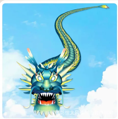 Chinese Dragon Kite Children's Breeze Easy to Fly Beginner Cartoon Weifang Kites Kids Birthday Gift 3