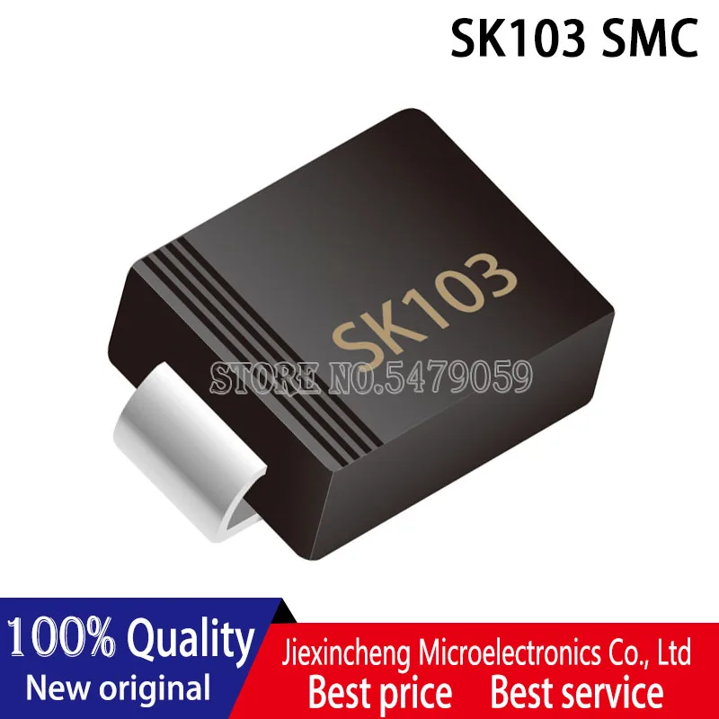 

30 шт, SK103 DO-214AB 10A/30V SMC диод Шоттки