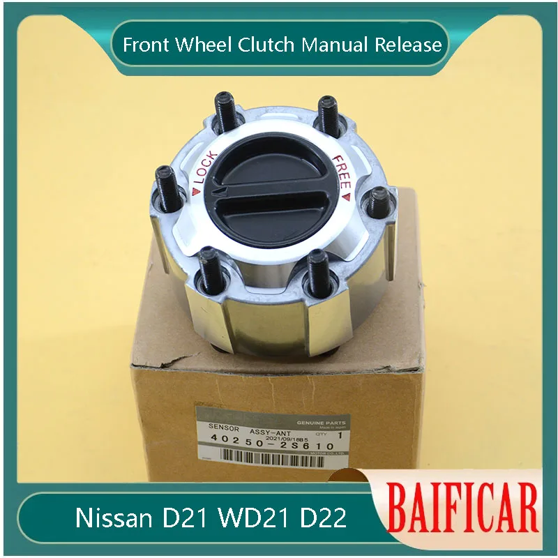 Baificar 4WD Front Wheel Clutch Manual Release 28 Teeth 402502S610 For Nissan D21 WD21 D22