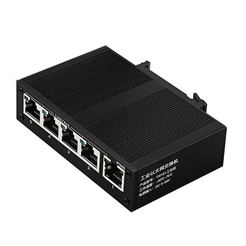 

5-портовый 100 Мбит/с сетевой коммутатор Ethernet коммутатор промышленного класса неуправляемый рельсовый Тип Промышленный сетевой сплиттер вилка европейского стандарта