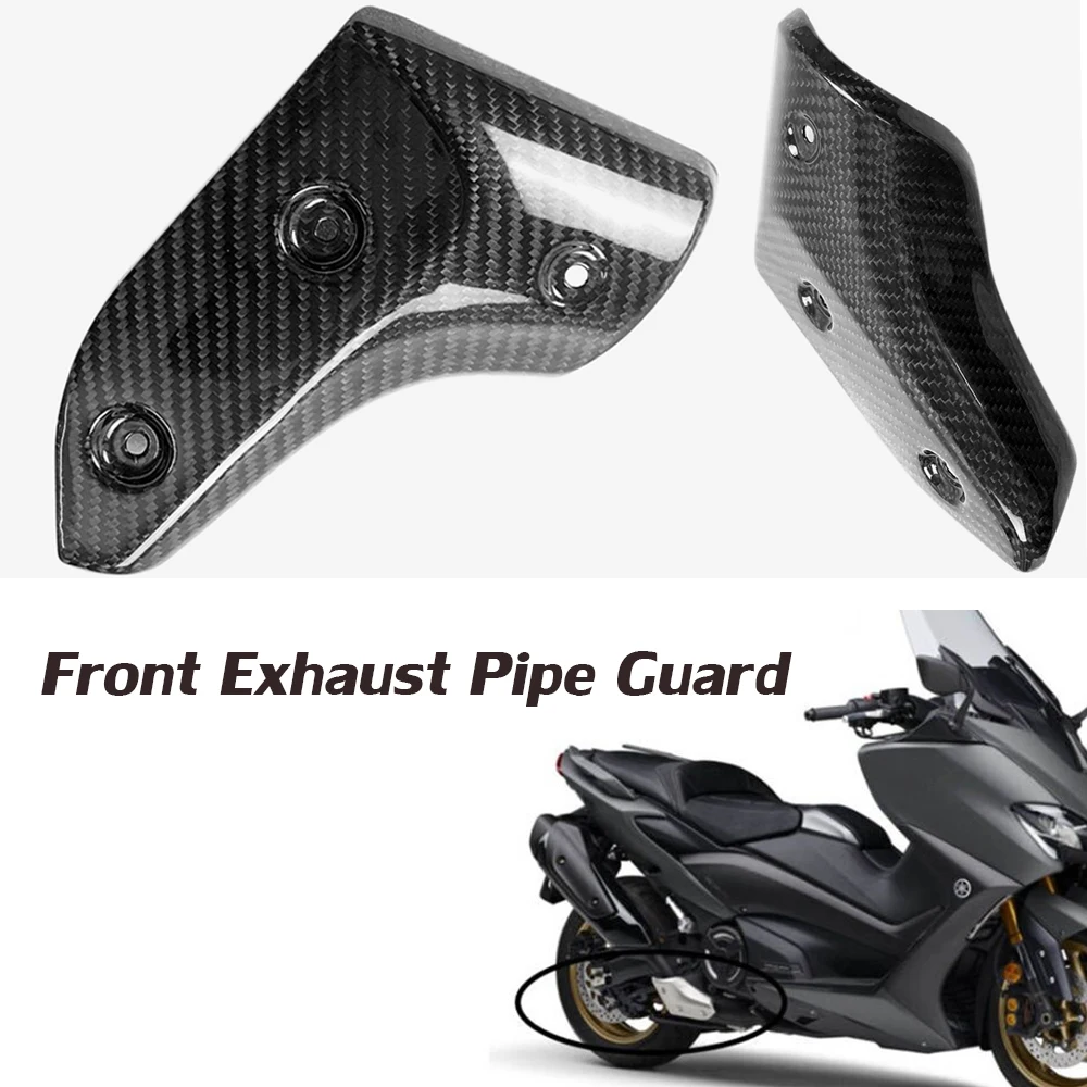 Motorcycle Accessories Front Exhaust Pipe Guard Cover Protector Panel For Yamaha Tmax 530 T-Max 560 Tmax560 Tmax530 Carbon Fiber