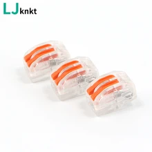 

Butt Quick Wire Splitter Can Plug-in Combined Home Wiring Electrical Connectors Reusable For Wires For Terminals