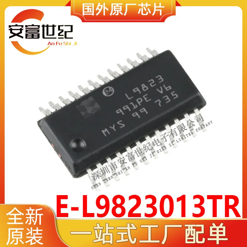 E-L9823013TR so-24 Выключатель питания ic-чип распределения ic совершенно новый