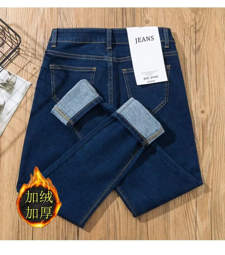 801 blue thin velvet [chaoyiqing flagship quality]