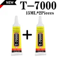 T7000 15ML 2PC