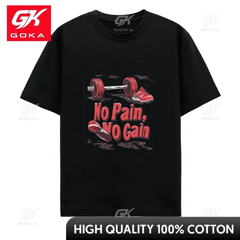Fitness T-shirt No Pain No Gain Men's Sneaker Pattern Printed T-shirt Hip Hop Casual Short Sleeve Clothing  Women's Unisex Tee 5