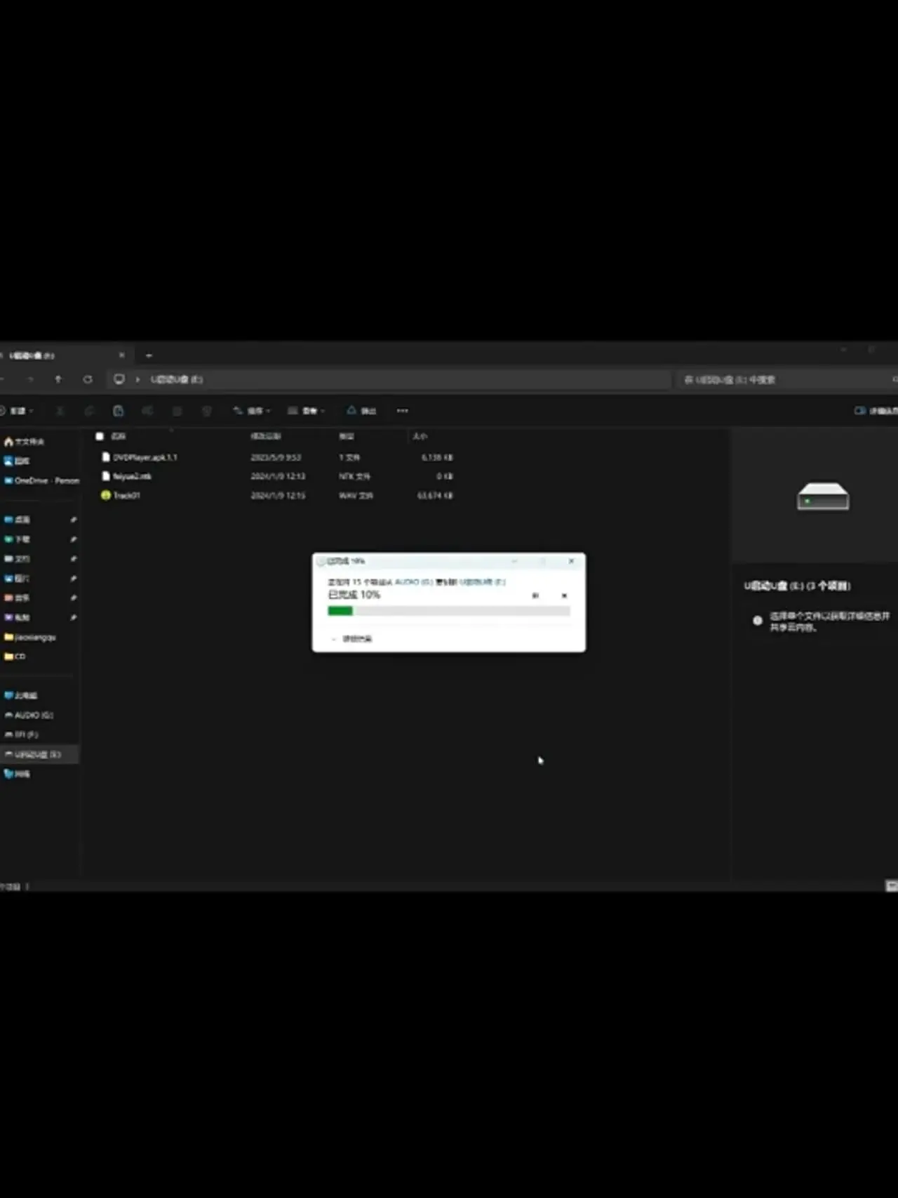 CM CDA-300B HIFI Fever Grade Nex CD-плеер Ripper Rom подходит для обоих дома автомобиля трек захват