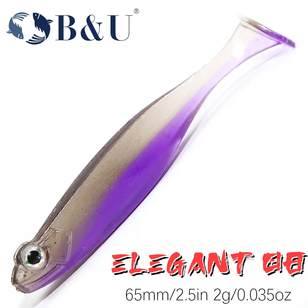 Фото Мягкая рыболовная приманка B & U Shad T-tail, 6,5 см №1