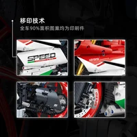 IN STOCK 1:5 MOC Technical Motorcycle Building Blocks Model Bricks Assembling Toys for Children Birthday Gift Set 5