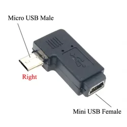 Compact 90° Angle Mini USB to Micro USB Adapter Plug (B)