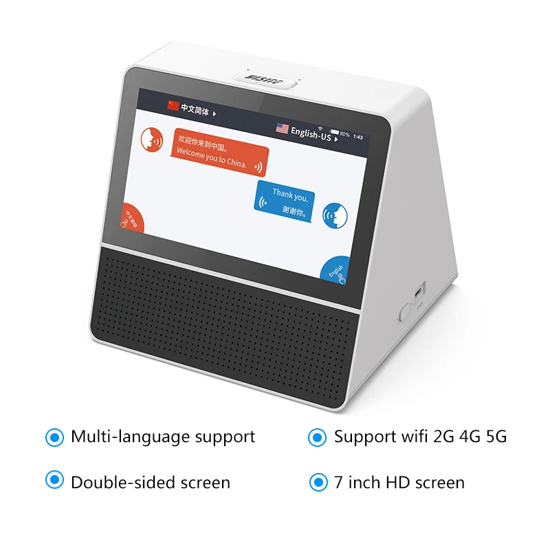 

Multi-languages 7Inch Touch Screen Ai Voice Translator For Business Support Wi-fi With cord socket
