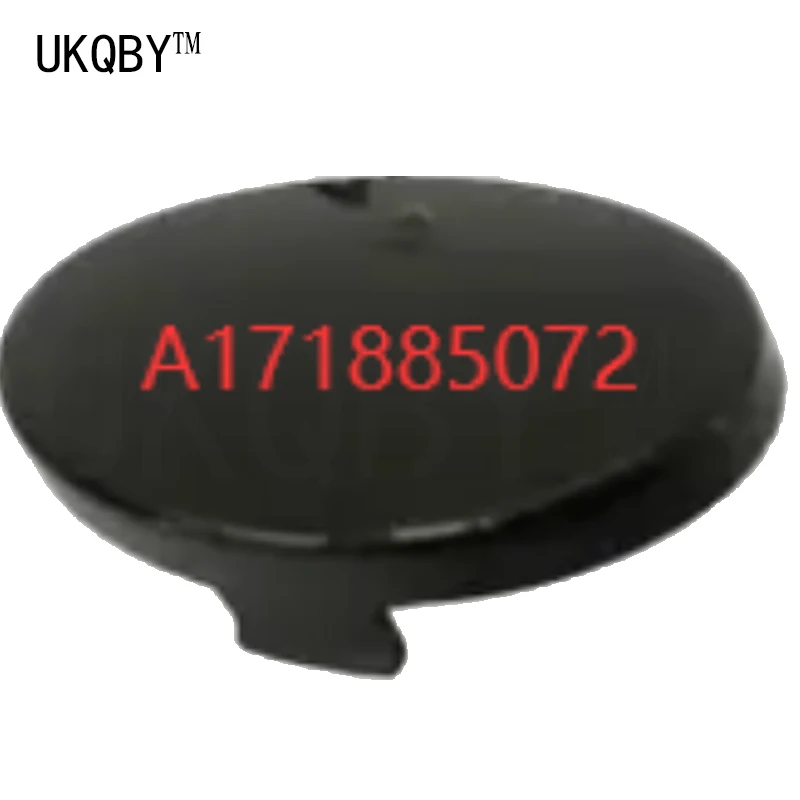 Cover plate towing hook W171 SL K 200 350 55 A1718850223 A1718850723