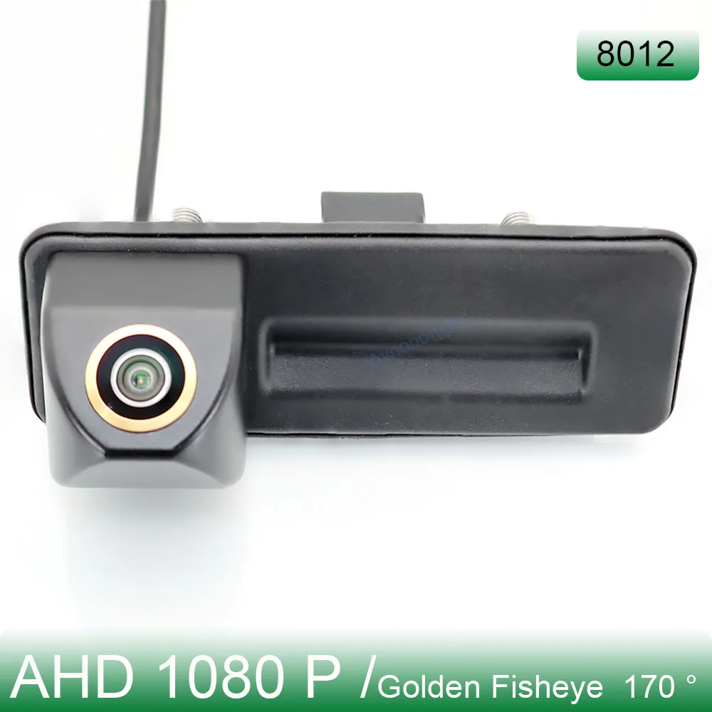 

AHD 1080P Golden Fisheye Lens Car Rear View Camera For Skoda Fabia 2011~2015 Superb Rapid Octavia A7 Yeti Car Trajectory Parking