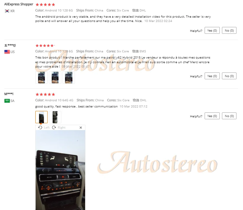 13.3 Carplay Android 13 For Nissan Patrol Y62 2010-2023 Car GPS Navigation Head