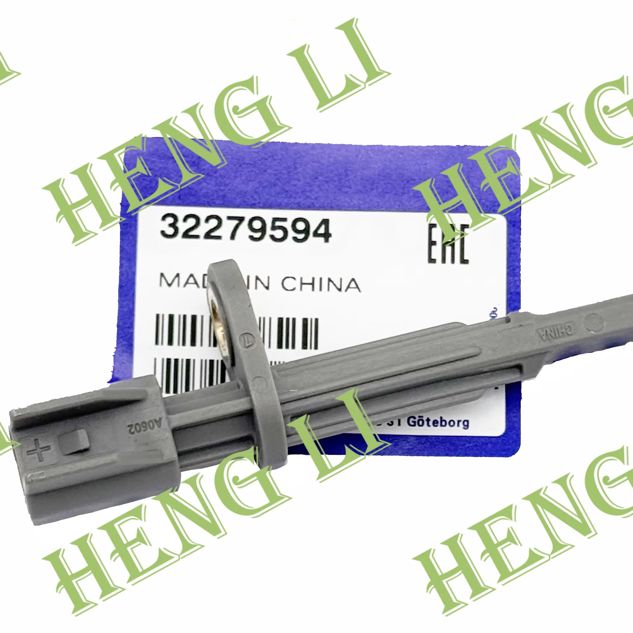 32279594/31362356/31362350 is suitable for Volvo XC60/S90/V90 ABS sensors (front wheels) Hengli Automotive Parts