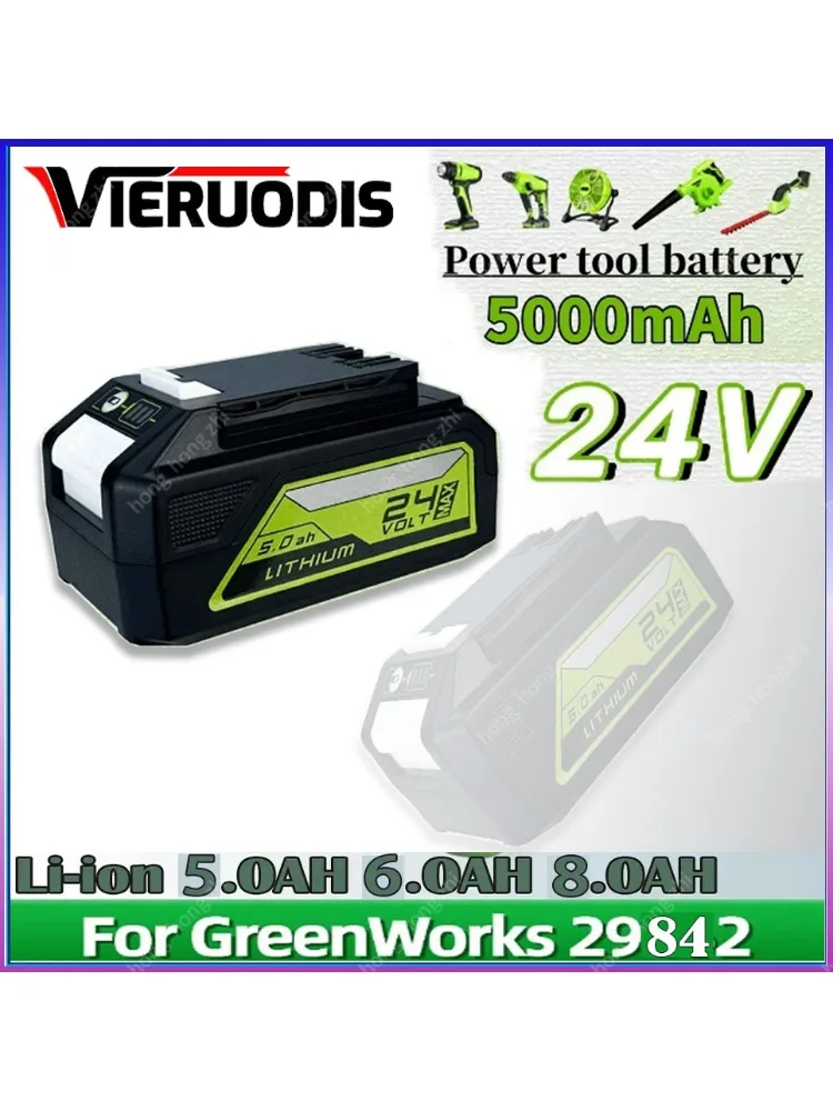 Greenworks 24 100 Greenworks AliExpress