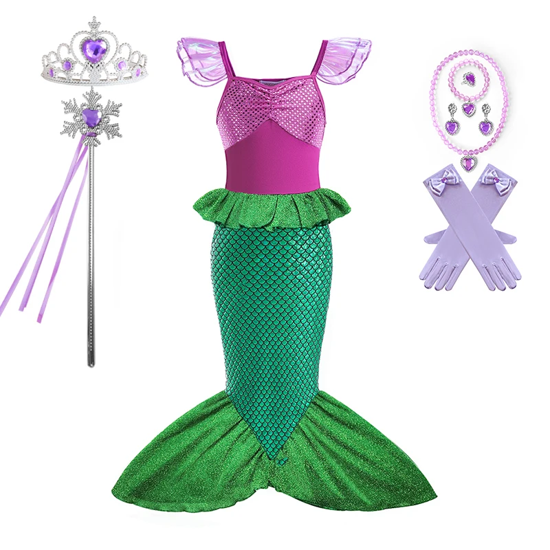 E Dress set