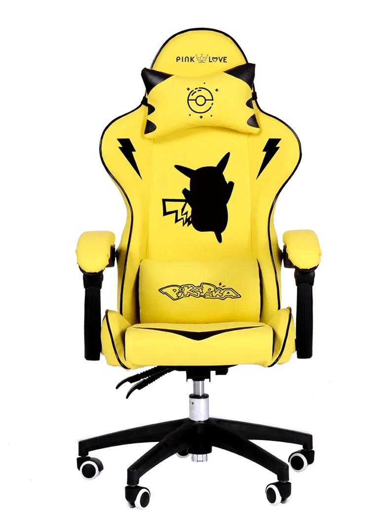 

Yellow electric competition chair home cute backrest computer chair game seat
