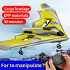 2.4Ghz RC Glider Throwing Foam Fixed Wing Airplane TY8 Fighter Fall Resistant Model Electric Outdoor Plane Gifts Toys for boys 4