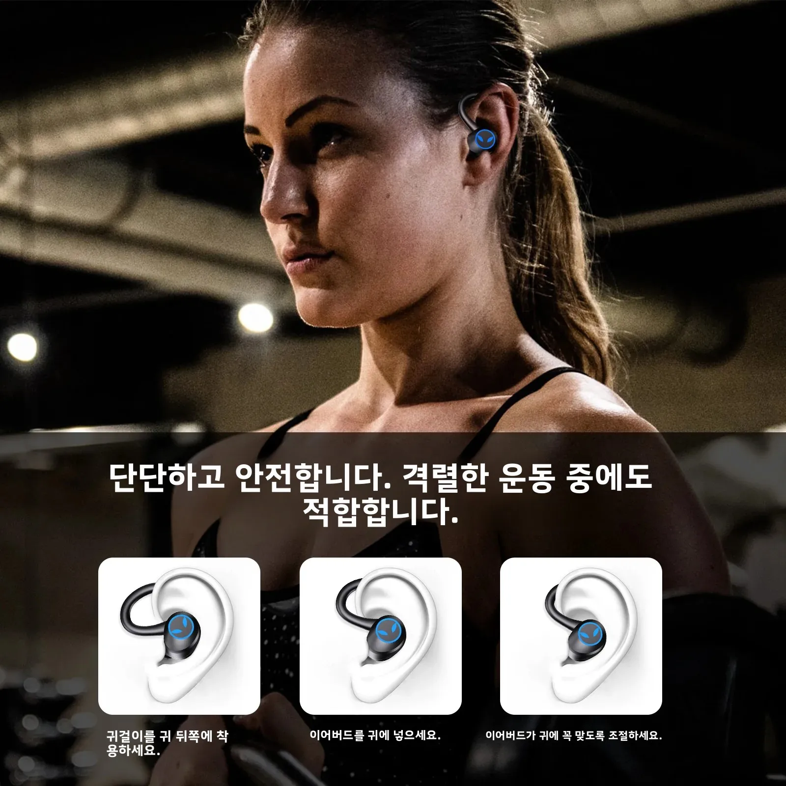 무선 5.4 헤드폰 터치 컨트롤 스포츠 방수 블루투스 이어폰 HiFi 9D 베이스 스테레오 이어폰 헤드셋 마이크 포함