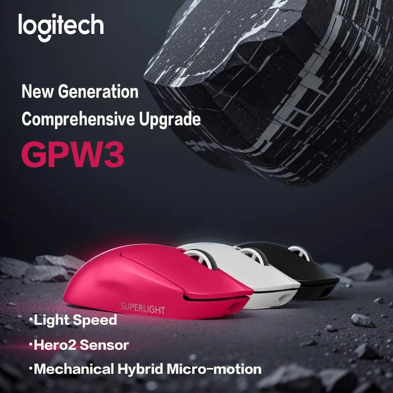 Logitech PRO X SUPERLIGHT 2 GPW3 Wireless Gaming Mouse Second Generation Upgrade Hero2 Sensor