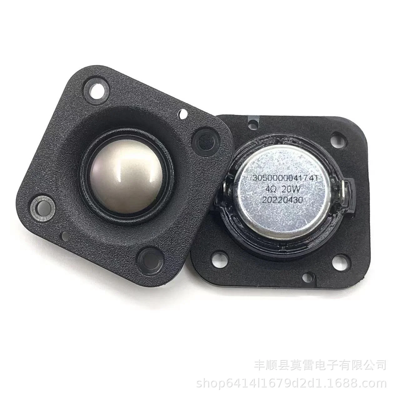 1 Stück 4 Ohm 20W 48MM Quadratischer Audio-Hochtöner mit Seidenmembran für HIFI-Musik DIY Heimkino Ultradünner Lautsprecher – Detail 5