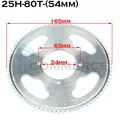 25H-80T54mm