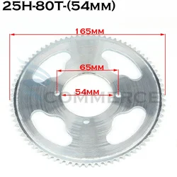 High - Performance Rear Sprocket for Mini Moto and ATV Bikes (25H - 80T54mm)