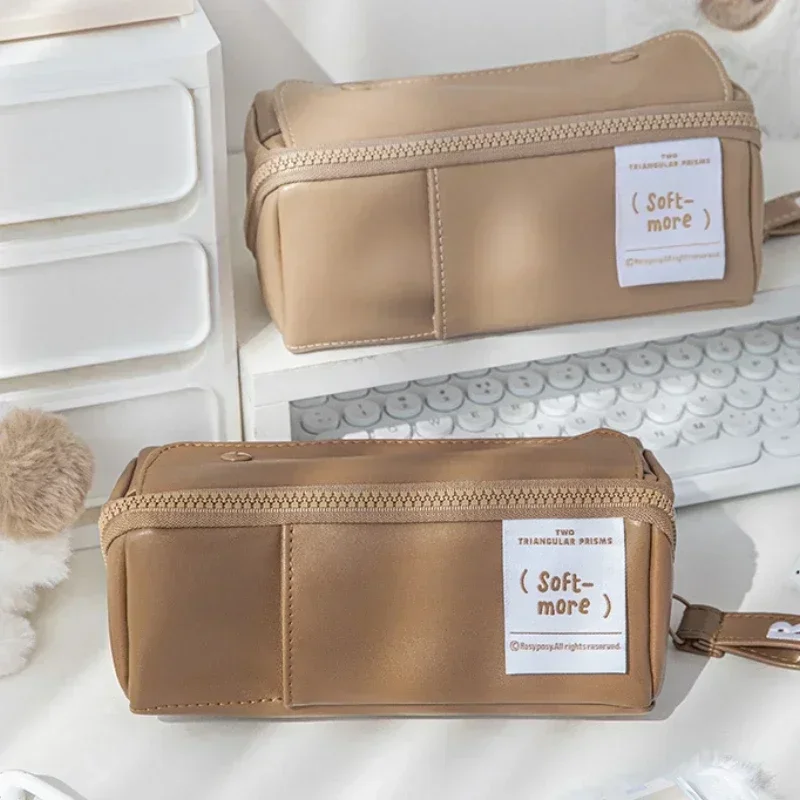 1 Piece Coffee Color Series Pencil Case Simplicity Fashion High Capacity Stationery Pencil Bag Waterproof PU Leather Bag