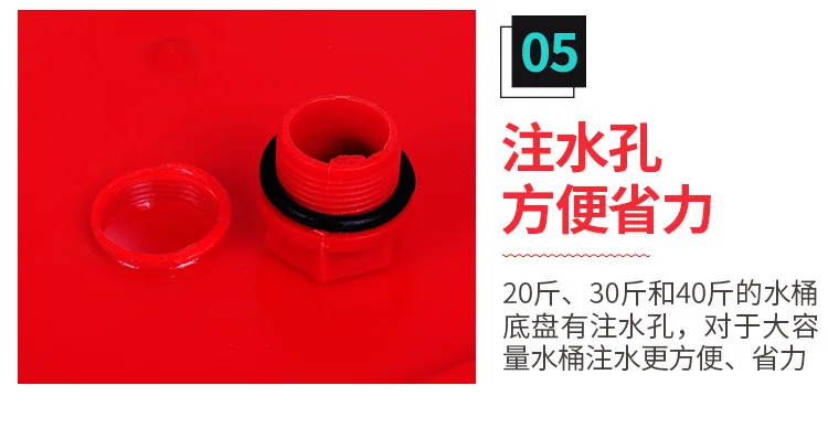 鸡水桶详情_05.jpg