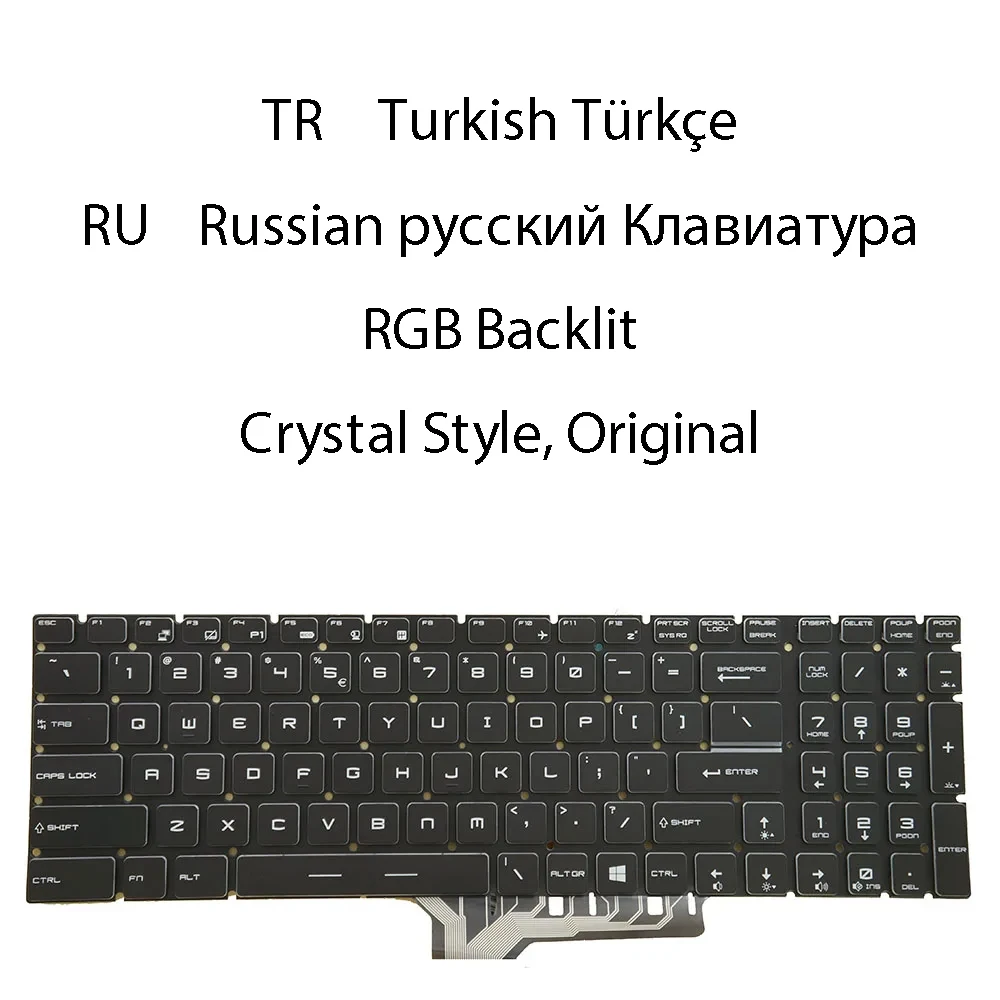

Клавиатура с подсветкой для MSI GE72 2QC 2QD 2QE 2QF 2QL 6QC 6QL 6QD 6QE 6QF Апачи/Pro 7RE RGB турецкий русский