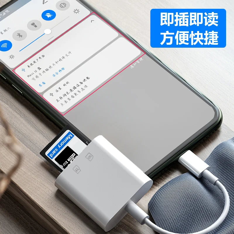  100 Pcs/lot SD 카드 유형 C Camero 카드 리더 어댑터 SD USB C USB3.1 OTG 카드 판독기 HUAWEI