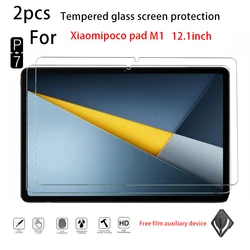 Premium Tempered Glass Screen Protector Set - 2 Pack (Poco pad M1 12.1)