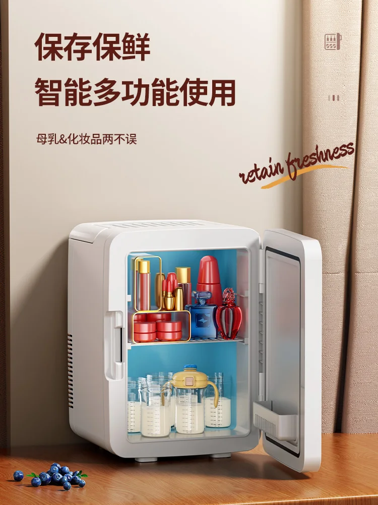 Mini refrigerator for freezing refrigeration freshness preservation household rental housing dormitories breast milk mounted
